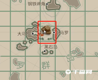 《渔帆暗涌》大马罗岛屿岩板解密攻略分享
