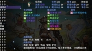 《再刷一把》攻略——黑屏解决方法