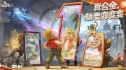《合金弹头：觉醒》攻略——2023最新礼包码汇总