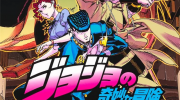 （要点）《JOJO》外传《恶灵的失恋》最终卷漫画发售