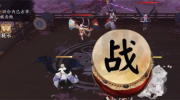 《阴阳师》攻略——残局得胜心剑影通关攻略详细流程