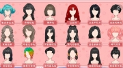 《收纳物语》攻略——发型配对怎么过
