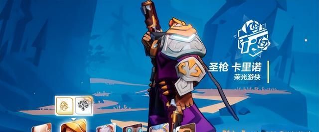 游侠网3