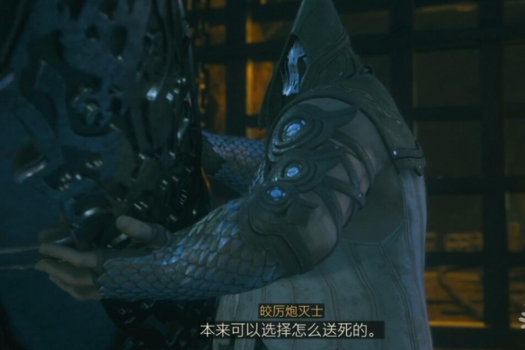 游侠网2