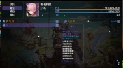 《再刷一把》攻略——科妮莉亚全技能及羁绊图鉴