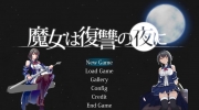 《魔女复仇之夜》攻略——教会任务怎么过
