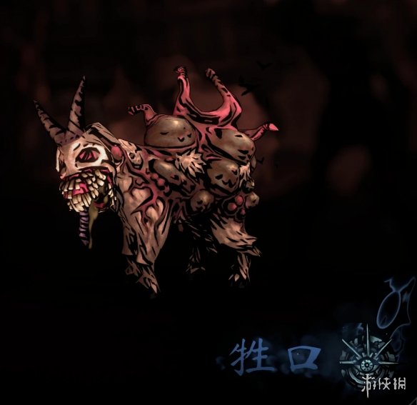 游侠网2