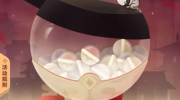 《永劫无间》攻略——暗潮摇奖机怎么玩