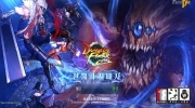 《dnf》攻略——第十一期战令多少钱