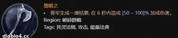 游侠网9